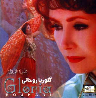 Album